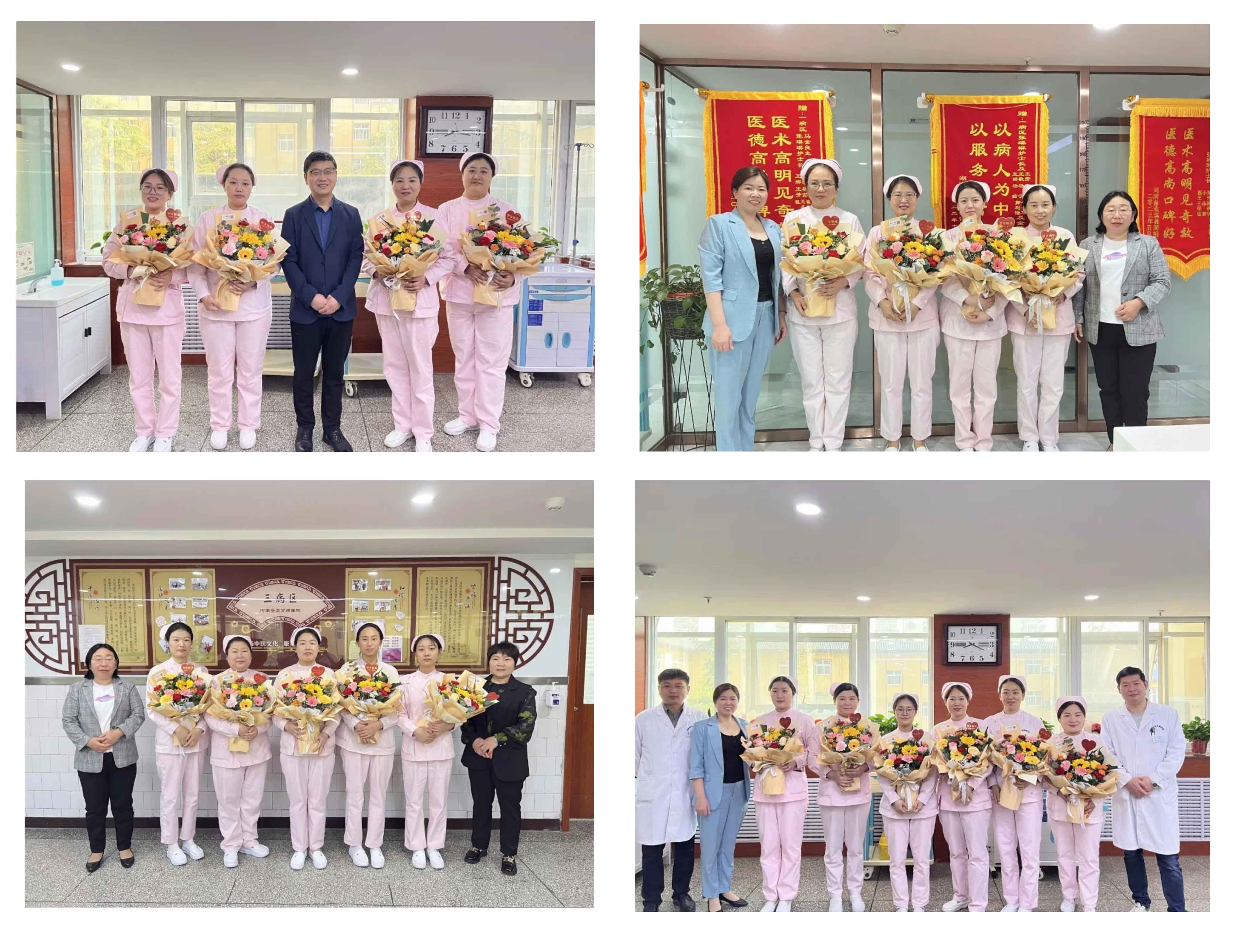 致敬最美天使！ 河南誉美肾病医院举行“5.12”国际护士节庆祝活动