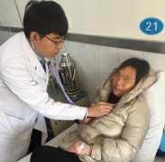 河南誉美肾病医院11月在线播报